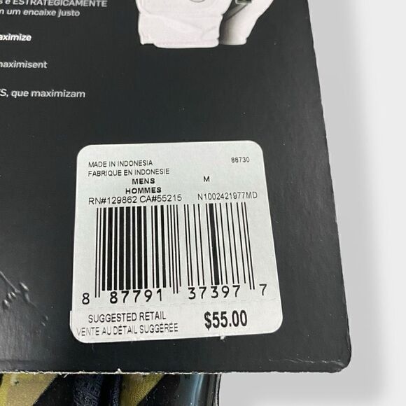 Nike Vapor Jet Football Gloves 6.0 Mens Salute To Service Camo size Medium New - Picture 11 of 11